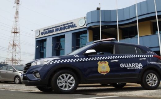 Guarda Municipal de Hortolândia