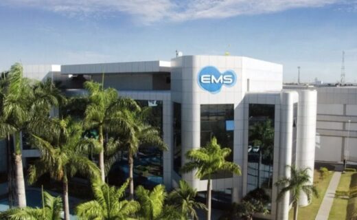 Sede da EMS em Hortolândia, em São Paulo (Foto: Divulgação)