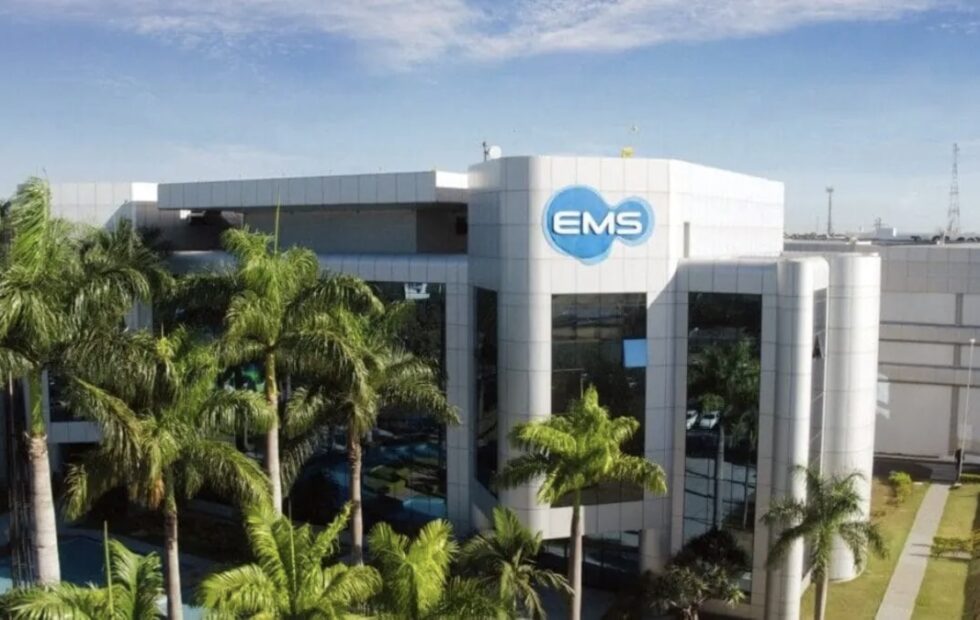 Sede da EMS em Hortolândia, em São Paulo (Foto: Divulgação)